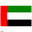 UAE Flag